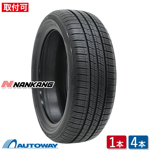 純正店舗NANKANG　NS-25 ラジアルタイヤ4本セット 中古品