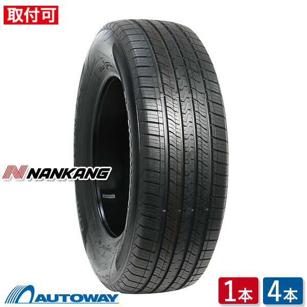 【楽天市場】【取付対象】NANKANG ナンカン ECO-2 +(Plus) 225/65R17 (225/65/17 225-65-17  225/65-17) サマータイヤ 夏タイヤ 単品 4本 17インチ : AUTOWAY（オートウェイ）