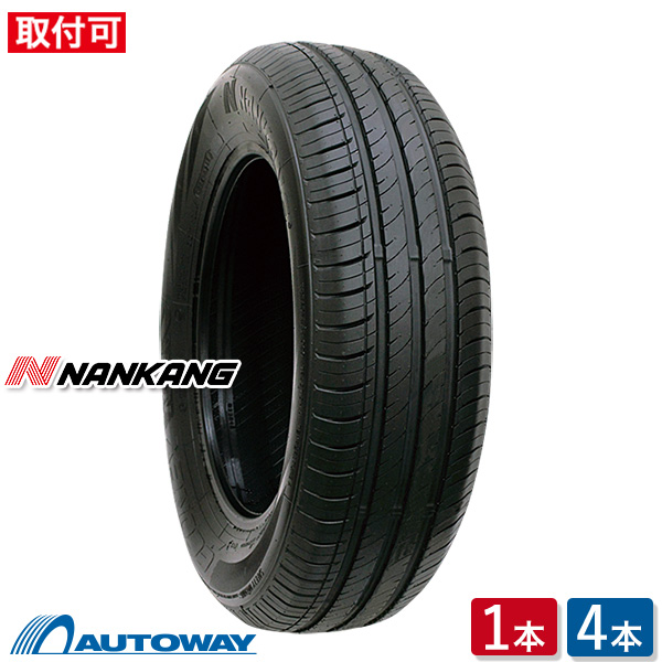 大人気最新作新品タイヤホイールセット NANKANG ナンカン ECO-2 +(Plus) 165/60R15インチ 4本セット ラジアルタイヤ