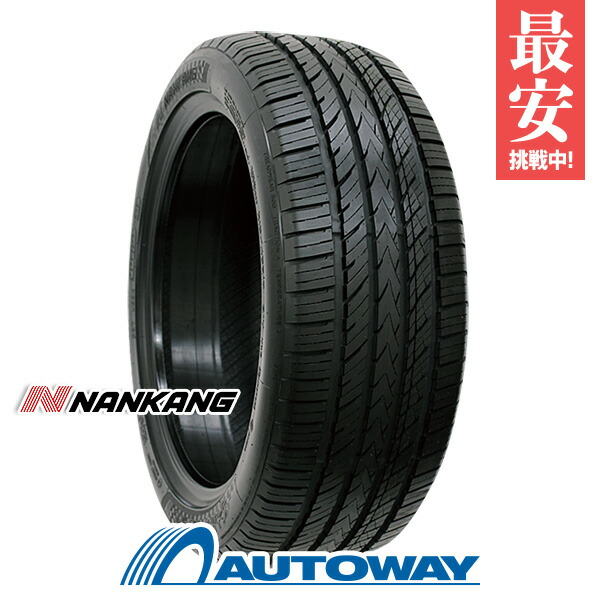 【エントリーでP19倍確定！7/25～】【取付対象】NANKANG ナンカン NS-25 205/55R17 (205/55/17 205-55-17 205/55-17) サマータイヤ 夏タイヤ 単品 2本 4本 17インチ｜AUTOWAY（オートウェイ）