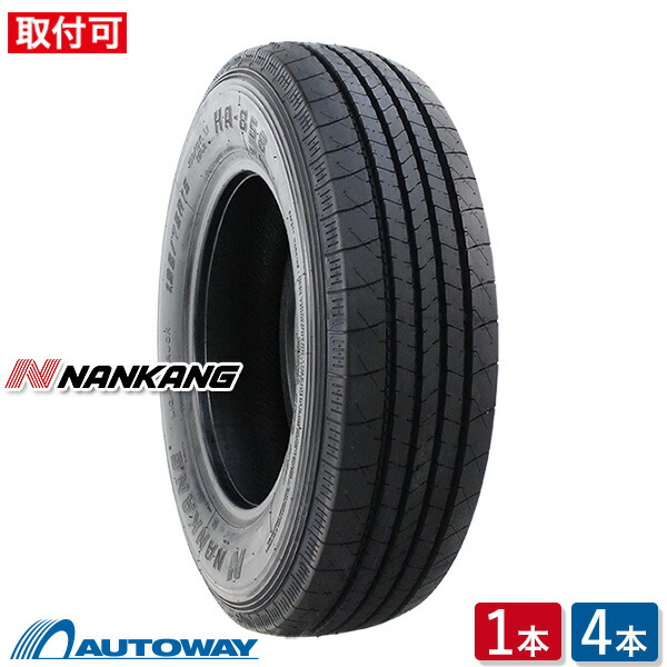 【エントリーでP15倍確定!7/20~】【取付対象】NANKANG ナンカン HA-858 205/85R16 (205/85/16 205-85-16 205/85-16) サマータイヤ 夏タイヤ 単品 2本 4本 16インチ 12PR|AUTOWAY(オートウェイ)