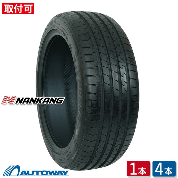 【エントリーでP10倍確定！】NANKANG (ナンカン) NEX-1 285/45R22 (285/45/22 285-45-22 285/45-22) サマータイヤ 夏タイヤ 22インチ 単品 2本 4本｜AUTOWAY（オートウェイ）
