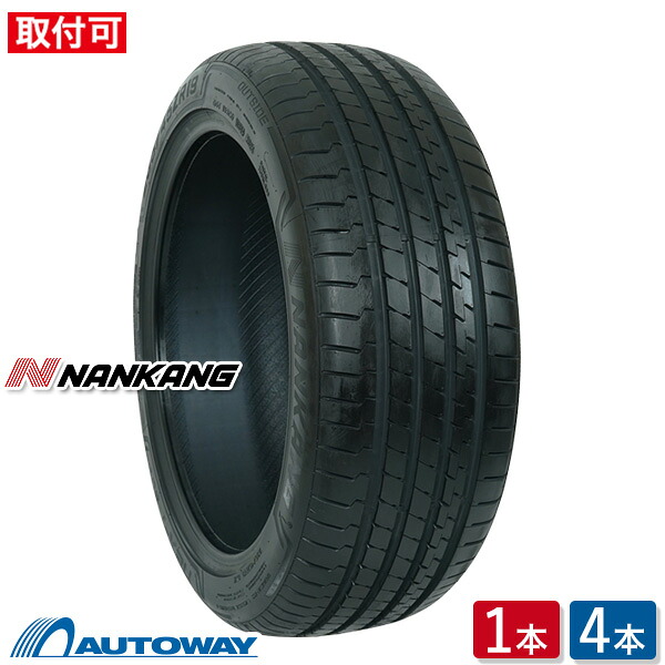 【P最大28倍！】【取付対象】NANKANG (ナンカン) NEX-1 235/50R18 (235/50/18 235-50-18 235/50-18) サマータイヤ 夏タイヤ 単品 2本 4本 18インチ