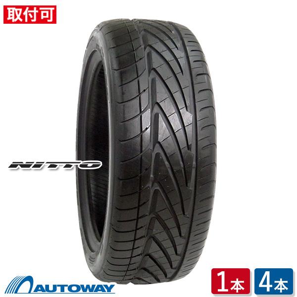 楽天市場】【取付対象】NITTO (ニットー) NT555 G2 245/30R20 【TOYO