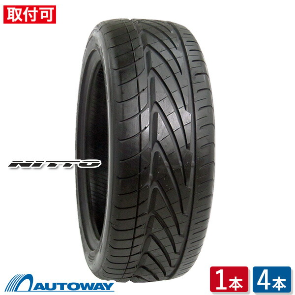激安4本セット☆20年製!国産ニットー製22インチタイヤ 245/35R22-