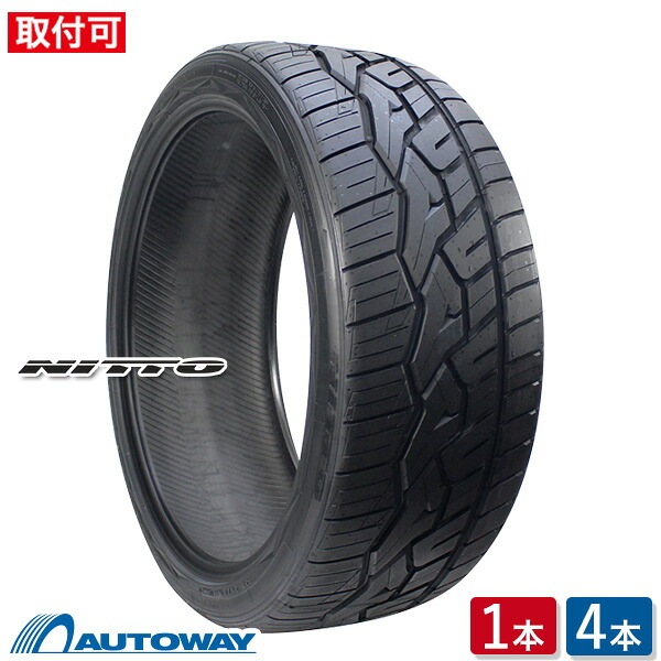 【P最大27倍！】【取付対象】NITTO ニットー TOYO製 NT420V 275/55R20 (275/55/20 275-55-20 275/55-20) サマータイヤ 夏タイヤ 単品 2本 4本 20インチ