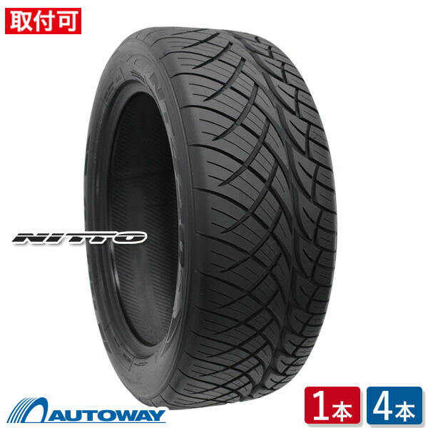 RAYS ホムラ2×9 22inch NITTO 265/40r22 楽天市場】【取付対象】NITTO ニットー NT555 G2 265/40R22 【TOYO