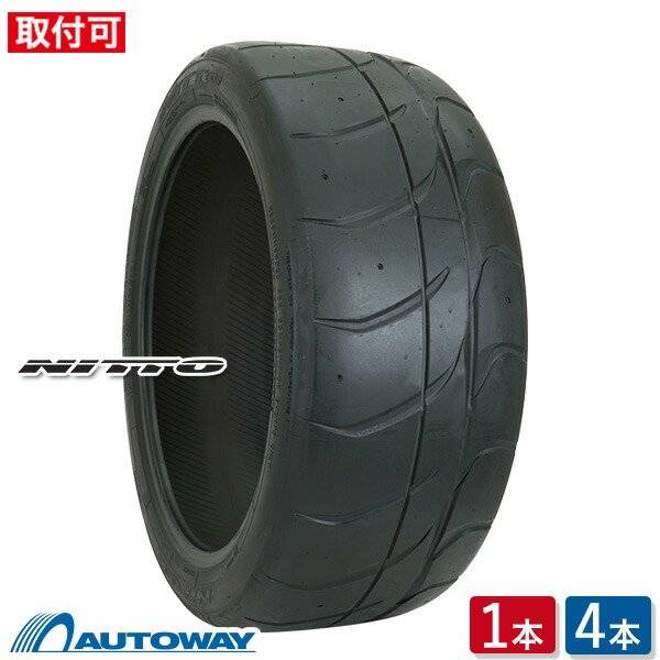 NITTO (ニットー(TOYO製)) NT01 285/35R20 (285/35/20 285-35-20 285/35-20) サマータイヤ 夏タイヤ 20インチ 単品 2本 4本 2024年製