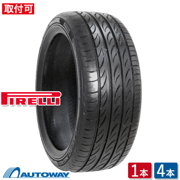 Autoway 19 Inches Of Pirelli Pirelli P Zero Nero Gt 235 35r19