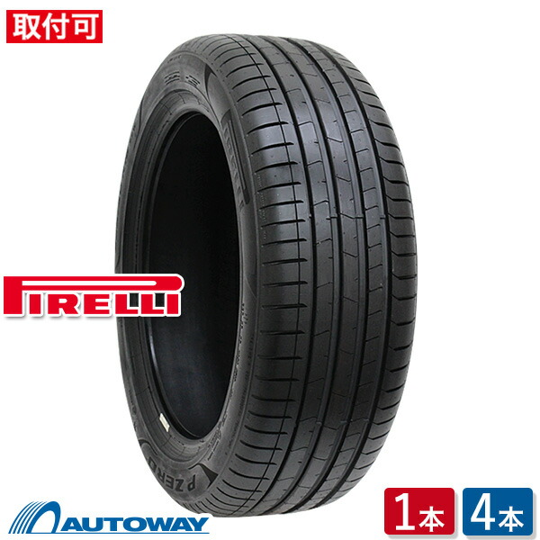 【P最大27倍！】【取付対象】PIRELLI ピレリ P-ZERO PZ4 255/35R20 (255/35/20 255-35-20 255/35-20) サマータイヤ 夏タイヤ 単品 2本 4本 20インチ
