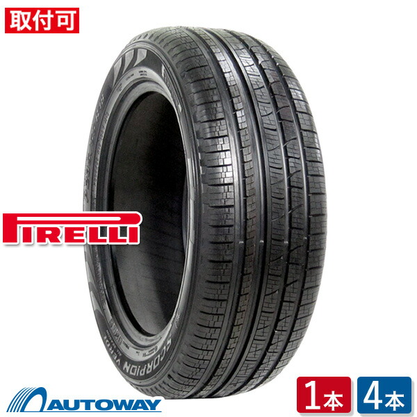 【P最大36倍！4/14 20:00～】【取付対象】PIRELLI ピレリ SCORPION VERDE All Season 275/45R20 (275/45/20 275-45-20 275/45-20) サマータイヤ 夏タイヤ 単品 2本 4本 20インチ