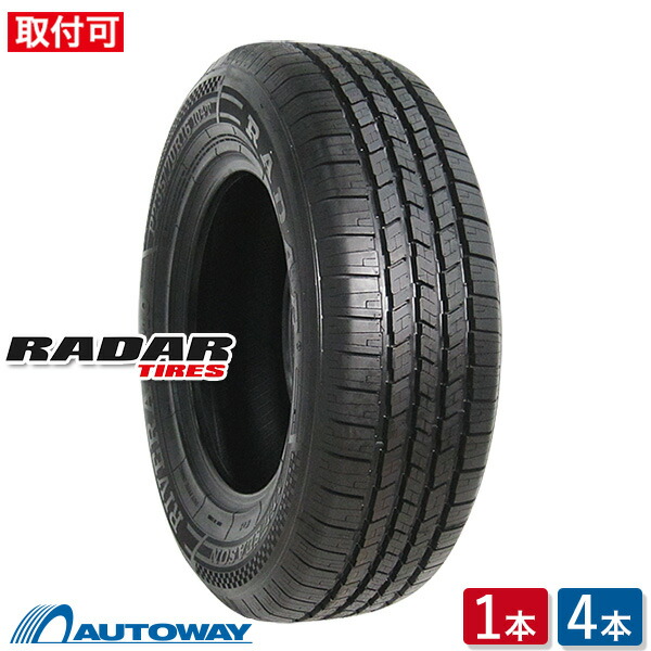 ジムニー　ホイール　Radar Renegade R7 M/T 16インチ Radar Tires