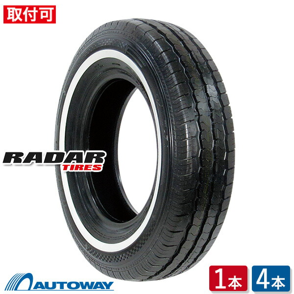 楽天市場】【取付対象】NANKANG (ナンカン) RX615 WSW 1.0cm 155/65R14