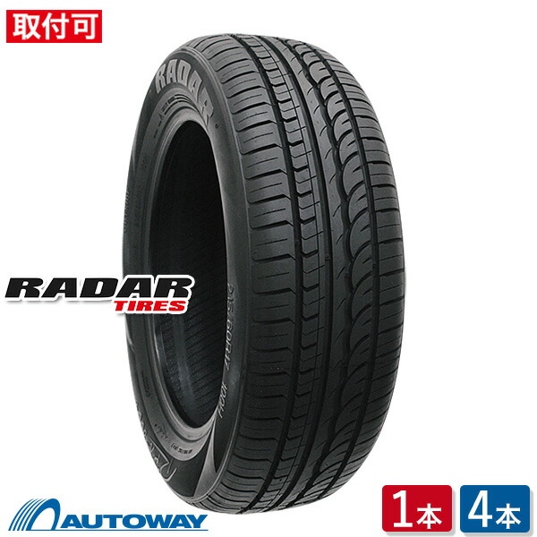 BRIDGESTONE 265/60R18 DUELER H/T684Ⅱ美品4本 Bridgestone Dueler H/T 684 II 265/60R18 109T A/S All Season Tire