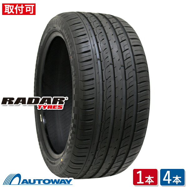 【P最大39倍！4/15】【取付対象】Radar レーダー Dimax R8+ 265/40R18 (265/40/18 265-40-18 265/40-18) サマータイヤ 夏タイヤ 単品 2本 4本 18インチ