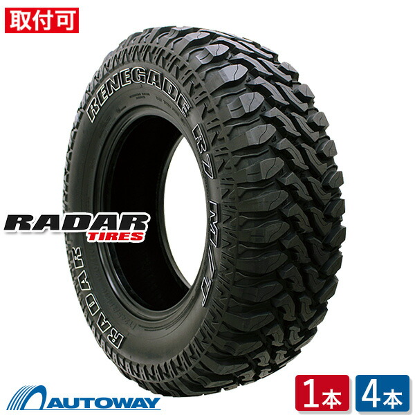 楽天市場】【P10倍！12/8 20:00〜23:59】【取付対象】Radar レーダー RENEGADE R7 M/T.OWL 235/85R16 ( 235/85/16 235-85-16 235/85-16) サマータイヤ 夏タイヤ 単品 4本 16インチ : AUTOWAY（オートウェイ）