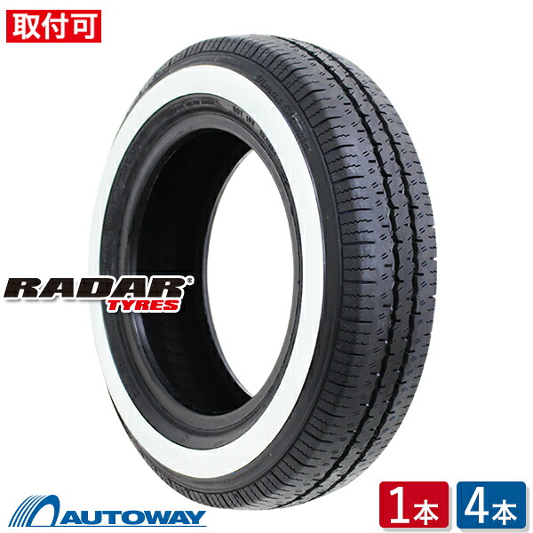 【エントリーでP10倍確定！】【取付対象】Radar レーダー Dimax Classic.WSW 3.0cm 125R12 (125/12 125-12 125r12) サマータイヤ 夏タイヤ 単品 2本 4本 12インチ｜AUTOWAY（オートウェイ）