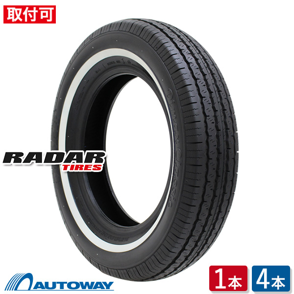 楽天市場】【取付対象】NANKANG (ナンカン) RX615 WSW 1.0cm 155/65R14