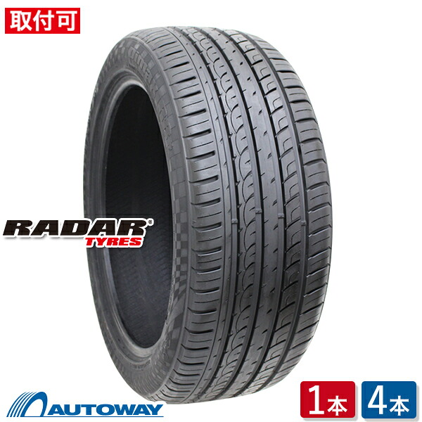 【エントリーでP10倍確定!】【取付対象】Radar レーダー Dimax R8+ 235/50R19 (235/50/19 235-50-19 235/50-19) サマータイヤ 夏タイヤ 単品 2本 4本 19インチ|AUTOWAY(オートウェイ)