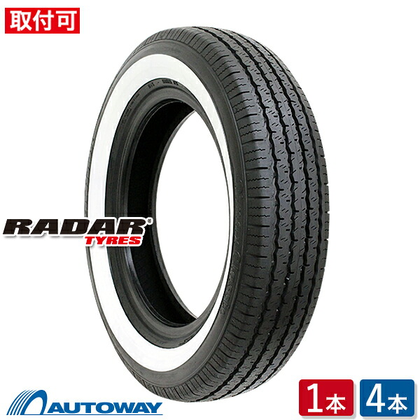 【取付対象】Radar レーダー Dimax Classic.WSW 2.0cm 185/70R15 (185/70/15 185-70-15 185/70-15) サマータイヤ 夏タイヤ 単品 2本 4本 15インチ｜AUTOWAY（オートウェイ）