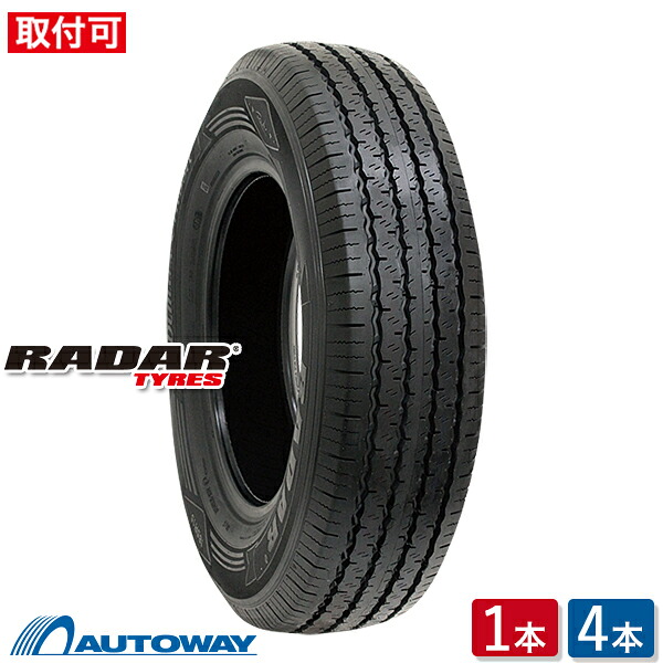 【エントリーでP19倍確定!7/25~】【取付対象】Radar レーダー Dimax Classic 255/60R15 (255/60/15 255-60-15 255/60-15) サマータイヤ 夏タイヤ 単品 2本 4本 15インチ|AUTOWAY(オートウェイ)