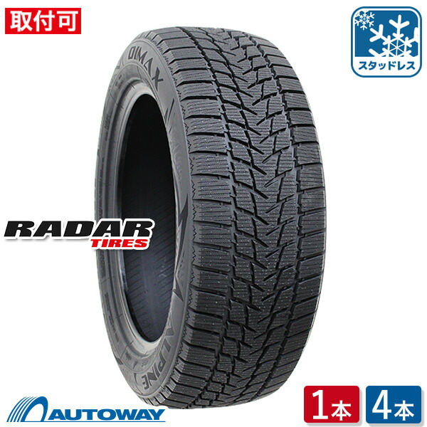 楽天市場 Radar レーダー Dimax Alpineスタッドレス 195 55r16 スタッドレス 年製 送料無料 195 55 16 195 55 16 195 55 16 冬タイヤ 16インチ Autoway オートウェイ