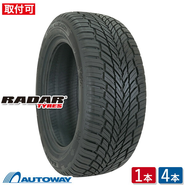【P最大28倍！】Radar (レーダー) Dimax ALL SEASON 175/65R14 (175/65/14 175-65-14 175/65-14) オールシーズンタイヤ 夏タイヤ 14インチ 単品 2本 4本