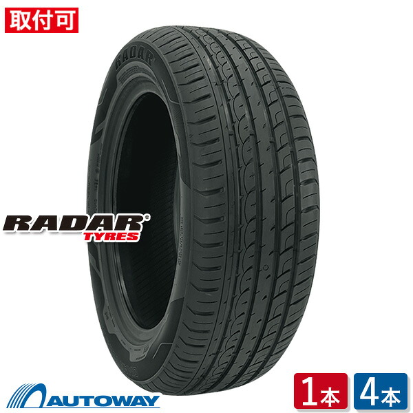 【P最大28倍！】Radar (レーダー) DIMAX TOURING 185/60R15 (185/60/15 185-60-15 185/60-15) サマータイヤ 夏タイヤ 15インチ 単品 2本 4本