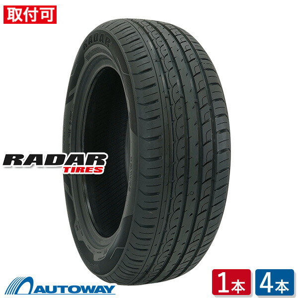 2024年製　レーダー　リベラ　PRO2　185/65R15　バリ溝80~90% RADAR Rivera Pro 2 185/65R15 92H XL - オートウェイ