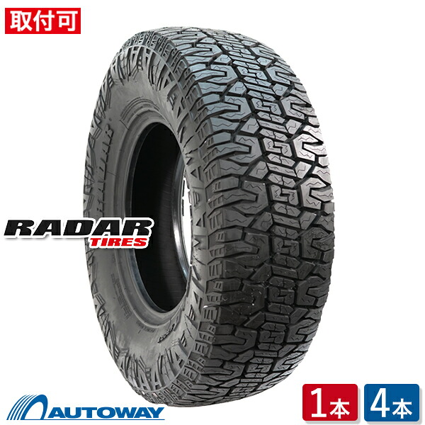 Radar (レーダー) Renegade A/T SPORT 245/70R16 10PR (245/70/16 245-70-16 245/70-16) サマータイヤ 夏タイヤ 16インチ 単品 2本 4本 2023年製