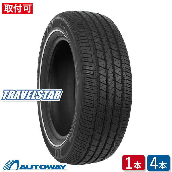 オーレンカウンター　クラシックオーバル　215/65R16 4本セット NANKANG 215/65R16C 109/107 オーレンカウンター クラシック