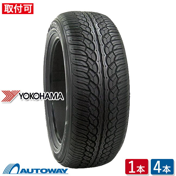 【取付対象】 YOKOHAMA ヨコハマ PARADA Spec-X PA02 245/45R20 (245/45/20 245-45-20 245/45-20) サマータイヤ 夏タイヤ 単品 2本 4本 20インチ｜AUTOWAY（オートウェイ）