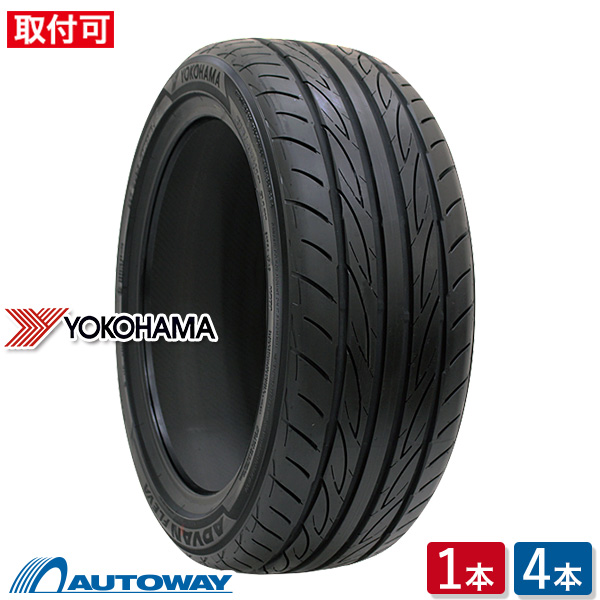 【楽天市場】【取付対象】MOMO Tires モモ TOPRUN_M-300 235 
