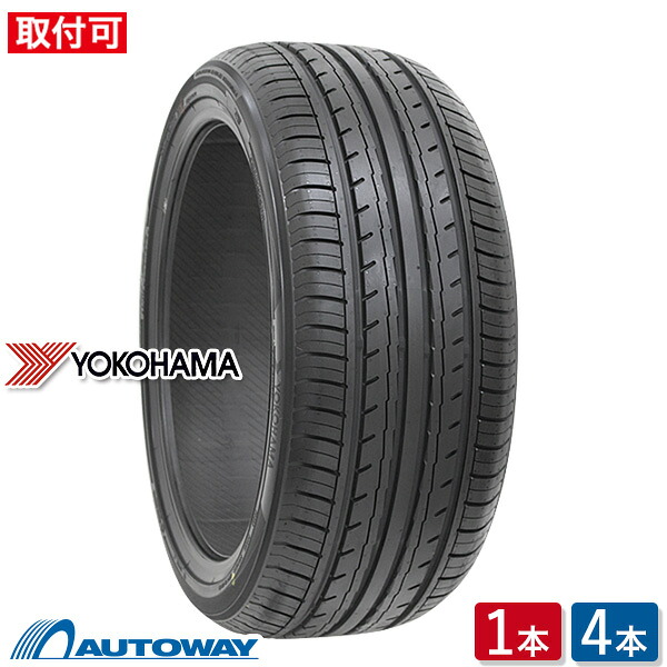 【P最大28倍！】【取付対象】 YOKOHAMA ヨコハマ BluEarth-ES ES32(ES32A) 225/50R17 (225/50/17 225-50-17 225/50-17) サマータイヤ 夏タイヤ 単品 2本 4本 17インチ