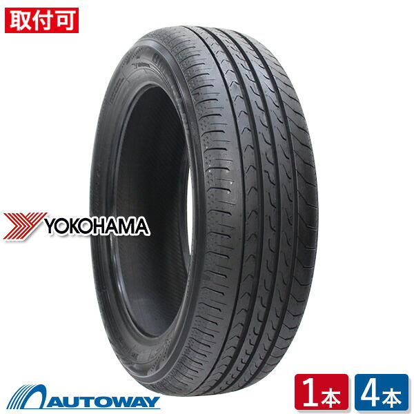 【P最大28倍！】【取付対象】 YOKOHAMA ヨコハマ BluEarth-RV RV03CK 145/80R13 (145/80/13 145-80-13 145/80-13) サマータイヤ 夏タイヤ 単品 2本 4本 13インチ