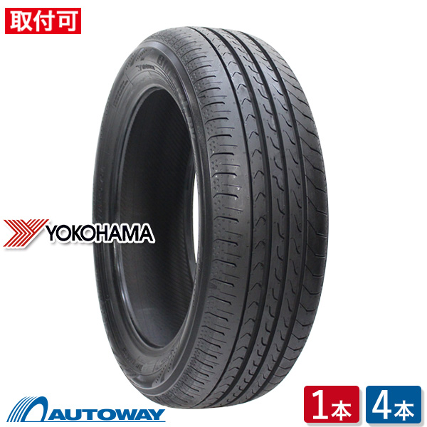 楽天市場】【取付対象】HIFLY ハイフライ HF805 165/55R15 (165/55/15 