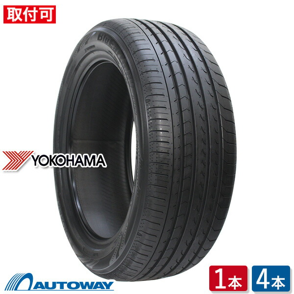 【P最大36倍！4/14 20:00～】【取付対象】 YOKOHAMA ヨコハマ BluEarth-RV RV03 245/40R20 (245/40/20 245-40-20 245/40-20) サマータイヤ 夏タイヤ 単品 2本 4本 20インチ