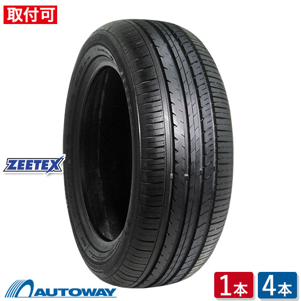 楽天市場 Zeetex ジーテックス Zt1000 165 55r15 送料無料 165 55 15 165 55 15 165 55 15 サマータイヤ 夏タイヤ 単品 15インチ Autoway オートウェイ