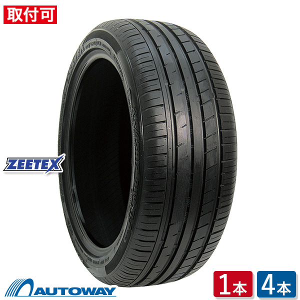 【エントリーでP10倍確定！】【取付対象】 ZEETEX ジーテックス HP2000 vfm 215/60R17 (215/60/17 215-60-17 215/60-17) サマータイヤ 夏タイヤ 単品 2本 4本 17インチ｜AUTOWAY（オートウェイ） 23,177円