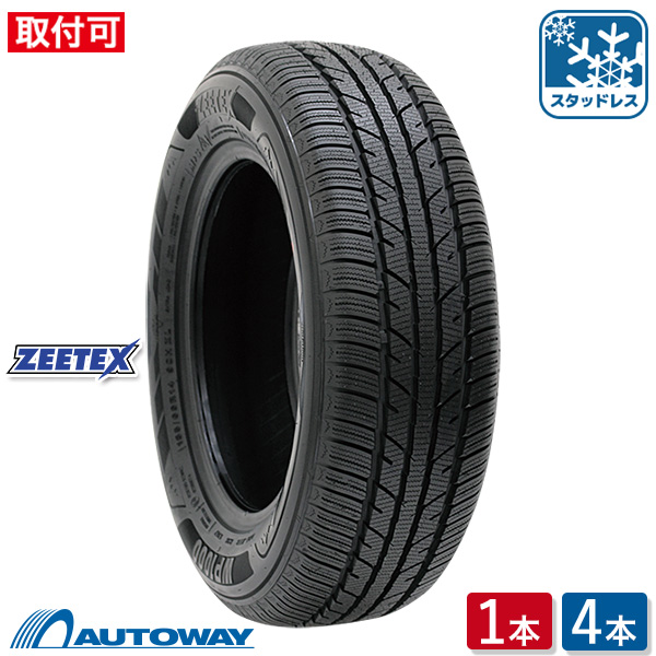 ZEETEX (ジーテックス) WP1000 195/60R15 【スタッドレス】  (195/60/15 195-60-15 195/60-15) 冬タイヤ 単品 15インチ