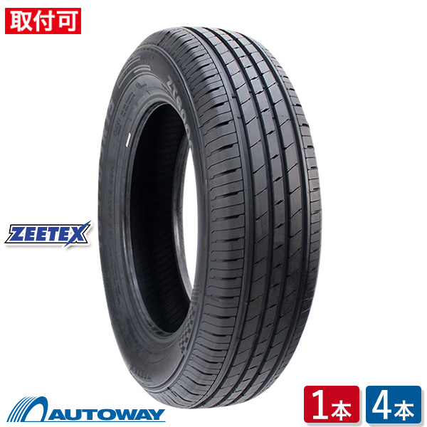 ZEETEX ZT6000 ECO 175/65R15 84H