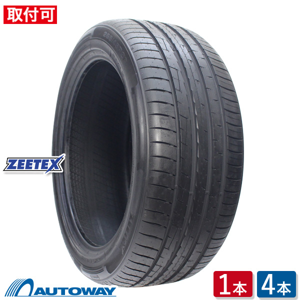 【楽天市場】CEAT (シアット) SportDrive SUV 235/50R19 (235/50