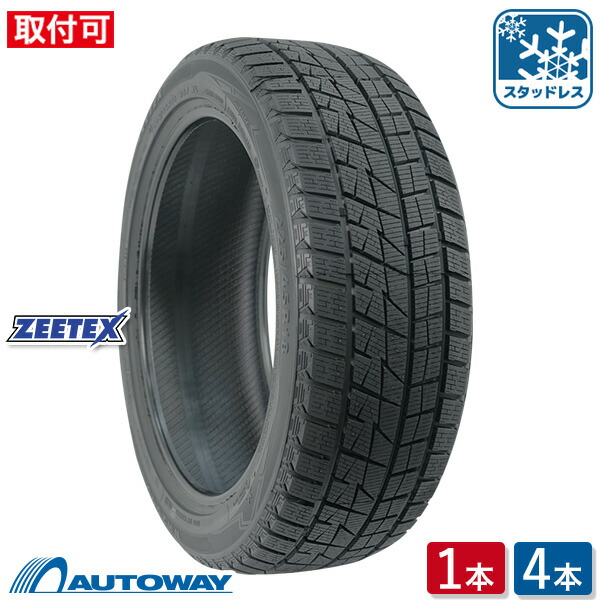 ZEETEX スタッドレスSALE | AUTOWAY 楽天市場店