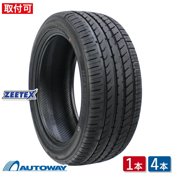 【エントリーでP10倍確定!】ZEETEX (ジーテックス) HP6000 ECO 275/35R19 (275/35/19 275-35-19 275/35-19) サマータイヤ 夏タイヤ 19インチ 単品 2本 4本|AUTOWAY(オートウェイ)