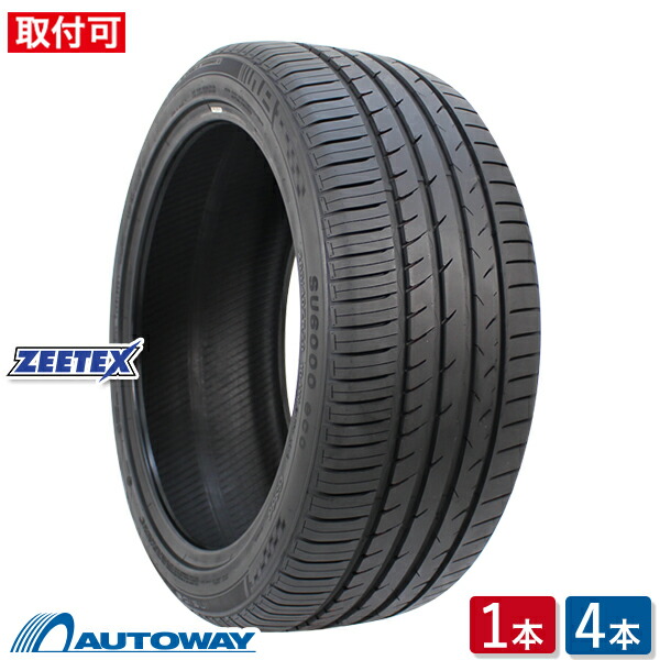 ZEETEX (ジーテックス) SU6000 ECO 255/40R20 (255/40/20 255-40-20 255/40-20) サマータイヤ 夏タイヤ 20インチ 単品 2本 4本