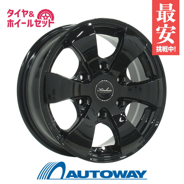 半価直販 - スタッドレスタイヤ+アルミホイールセット 185/65 R15