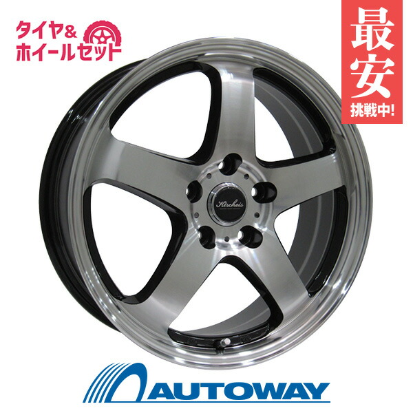 17インチ タイヤホイールセット Atr Radial Atr 車用品 17 夏タイヤ Black 215 45r17 215 45 17 サマータイヤ Sport2 サマータイヤ 送料無料 215 45 17 17x7 5 新品 新品 Autoway オートウェイ Font Font タイヤホイールセット Kircheis 4本セット