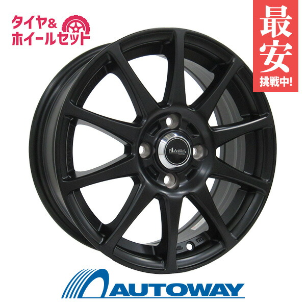 楽天市場】【10/30 12:00〜23:59 ポイント10倍】【取付対象】ZEETEX (ジーテックス) ZT1000 165/45R15 (165/45/15  165-45-15 165/45-15) サマータイヤ 夏タイヤ 単品 15インチ : AUTOWAY（オートウェイ）