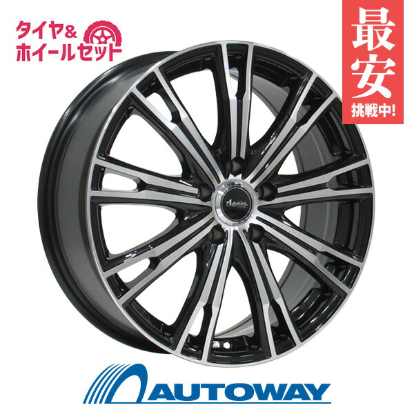 楽天市場 225 50r18 スタッドレスタイヤ タイヤホイールセット Nankang ナンカン Sv 3スタッドレス Advanti Er Advanti Spiess 18x7 48 100x5 Bp 年製 送料無料 225 50 18 225 50 18 冬タイヤ 18インチ Autoway オートウェイ