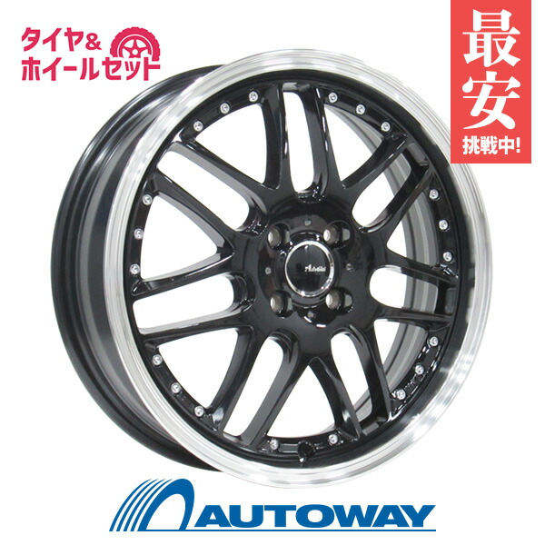 楽天市場 185 55r16 スタッドレスタイヤ タイヤホイールセット Nankang ナンカン Essn 1スタッドレス Advanti Concept Ag Ag07m 16x5 5 45 100x4 Black スタッドレス 年製 送料無料 185 55 16 185 55 16 冬タイヤ 16インチ Autoway オートウェイ